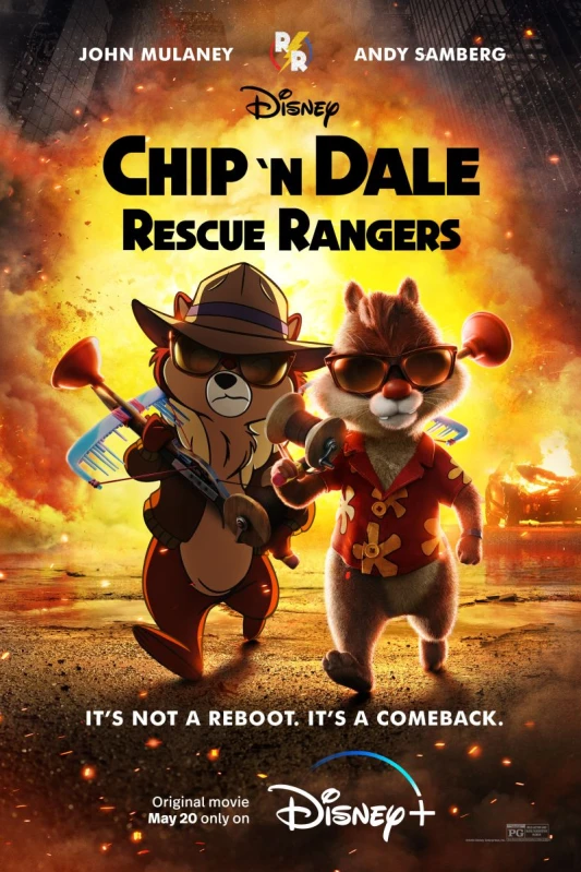 Chip and Dale: Rescue Rangers Teaser Trailer